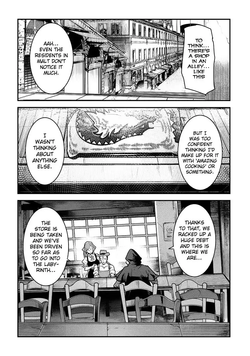 Nozomu Nozomi Chapter 7 12